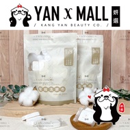 Outing Travel Disposable Series-Disposable Compressed Face Towel (24 X 30cm/20 Pieces/Bag) Yanxuan