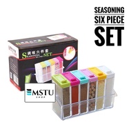 Seasoning Six Piece Set (Spice Place/ Spice Rack/ Seasoning Bottle)