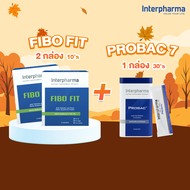 จับคู่คุ้มกว่า FIBO Fit 1 กล่อง คู่ Probac7 1 กล่อง