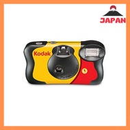 KODAK FunSaver 35mm Single Use Camera