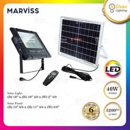 MARVISS YB-L8152 40W/60W/100W/200W LED SOLAR LIGHT