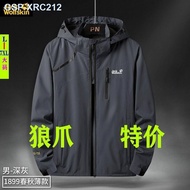 卐 Quần Áo Trượt Tuyết Wolf S Paw Lu Ye JACK WOLFSKIN Cho Nam Mùa Hơn Tuổi Áo Khoác Jacket Ngoài Trời