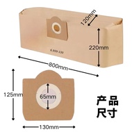 Ready Stock Sale Suitable for Karcher Karcher Vacuum Cleaner WD3 MV3 6.959-130 Accessories Paper Bag