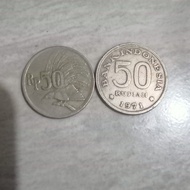 Uang 50 Rupiah 1971