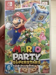 Mario Party Superstars - Nintendo Switch