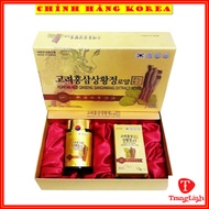 Sanghwang Royal Mushroom Red Ginseng Extract - Premium Korean Ginseng Extract - tranglinhkorea