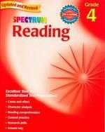 Spectrum Reading, Grade 4 (新品)