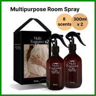 KOREA 🇰🇷 1+1 Hetras Room Spray 300ml x 2ea (Hetras Multipurpose Room Spray)