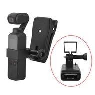 Holder Bag Clamp for DJI OSMO Pocket/Pocket 2 Backpack Clip Stand Expansion Bracket Head Mount Adapter Gimbal Camera Accessories