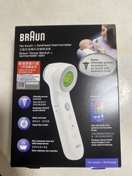 Braun 免接觸額溫槍