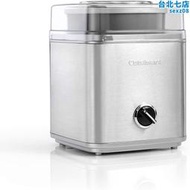 英國cuisinart ice cream maker ice30bcu預凍冰淇淋機酸奶機