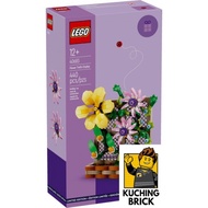 『KuchingBrick』40683 BOTANICAL Flower Trellis Display