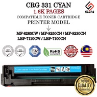 CRG 331 CYAN Compatible Toner Cartridge