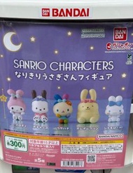 日本扭蛋Sanrio Usahana扭蛋， 布甸狗扭蛋，PC狗扭蛋，肉桂狗扭蛋，Melody 扭蛋