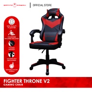 AVF GAMING FREAK FIGHTER THRONE V2 Professional Gaming Chair