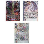 JP Digimon Card Zedmillenniumon BT19-101 SEC/Luminamon Nene Ver. BT19-102 SEC/P-SEC  [BT19] Cross Ev