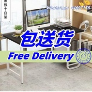 🌟包送貨-  電腦桌 電腦枱 辦公枱 書桌組合桌 computer table  desk