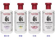 【蘇菲的美國小舖】Thayers 金縷梅化妝水系列-薰衣草/檸檬/玫瑰/原味/無香/小黃瓜/椰子 玫瑰噴霧