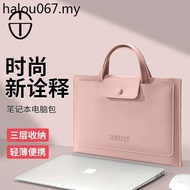 · 2023 Laptop Laptop Bag Suitable for Apple macbook pro13.3 Ladies Huawei matebook Lenovo Shin-Chan air 46.6cm Asus 15.6 Dell 16 Briefcase M2