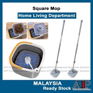 Cleaning🧽 Square Mop Square Spin Mop Set Bucket Automatic Rotating Lazy Mop Hand Wash Free Self-Cleaning Nano Microfibe