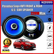 Perodua Saga VVT Speaker Kereta Saga VVT 1602C 6.5 Inch 220W 12V 4ohm Car Speaker 6.5 inch Audio in 