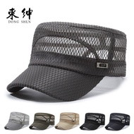Summer Hat Sunshade Sunscreen Outdoor Hat Outdoor Quick-Drying Fishing Middle-Aged Elderly Outdoor S