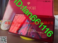 「超惠賣場」任天堂 3DS 高達SD G3D 夏亞限定