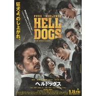 [En]4K UHD 1080P Blu-ray HD Movies Hell Dogs