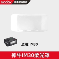 Godox Godox IM30 20 22 Soap Box Diffuser mini mini Hot Shoe Camera Top Flash Diffuser Box