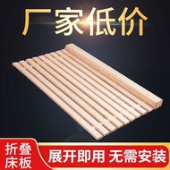 Thickened fir wood bed board, solid wood panel, whole piece of pad, moisture-proof slatted frame bed