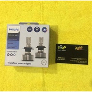 Philips LED Head Lamp H7 Ultinon Essential G2 Original