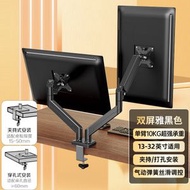 RL DEPARTMENT STORE - 電腦顯示器支架機械臂桌面屏幕通用顯示屏支架機械懸臂支架旋轉【單臂10KG超強承重】