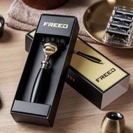 【FREED】古銅系列 - 五刀式刮鬍刀 - 極致黑 客製化刻字 禮品
