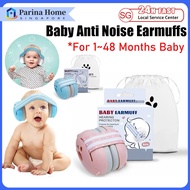 【SG】Baby Earmuff Flight Sound Proof Baby Ear Protection Suitable Headphone Anti Noise Tutup Telinga