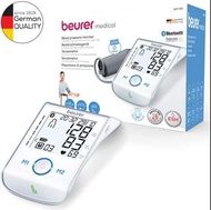 現貨全新原裝行貨Beurer BM85 智能手臂式血壓計 USB充電式 有藍牙可連手機app 5年保養