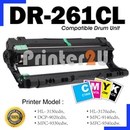 DR-261CL DR261 TN261 TN265 Drum Unit Compatible To BROTHE* HL 3140Cw 3150dcn 3170cdw DCP 9020cdn MFC