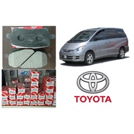 Toyota Brake Pad for ACR30 Estima - (Pair)