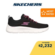 Skechers สเก็ตเชอร์ส รองเท้าผู้หญิง Women Alani Shoes - 124952-BKHP Air-Cooled Goga Mat Flex Machine Washable Ortholite Ultra Go