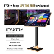 KTV Karaoke System (VOD) Multiple languages 居家必备点歌机