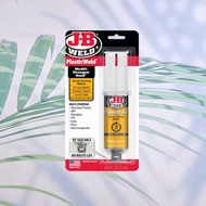 (J-B Weld) PlasticWeld Epoxy Putty Stick No.8237 57g อีพ็อกซี่ พุตตี้ สำหรับซ่อมพลาสติก