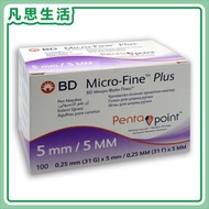 BD - BD Micro-Fine胰島素注射針頭 0.25mm (31G) x5mm 100粒 [平行進口] #04984
