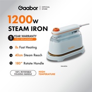 Gaabor Exquisite Electric Steam Iron Wet & Dry Iron Flexible Switching Steamer Garment 1200W HM-M03A