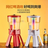 Commercial Beer Barrel Liter Influencer Cola Barrel KTV Beer Barrel Beer Barrel Wine Cannon 3 Bar Co