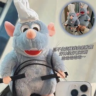 Cooking Mouse King Headband Plush Hair Doll Peripheral Funny Headband Funny Hair Accessories