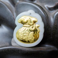 ANCARAT - Mặt dây Phỉ thúy dát vàng Túi tiền - PT04