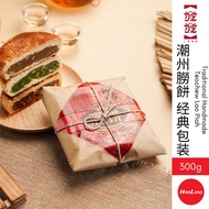 發發饼家 限量经典款 传统手工潮州朥饼/捞饼 (300 g) *HALAL* Huat Huat Kouping Traditional Handmade Teochew Lao Piah