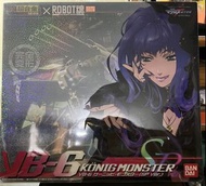 DX 超合金 X ROBOT 魂 完全變形 VB-6 KONIG MONSTER SP VER 雪路特別版 初回生產限定 超時空要塞 劇場版 虛空歌姫