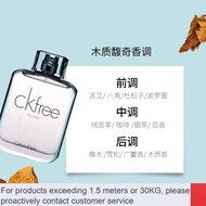 New🆚Calvin Klein/Calvin KleinCK free Free Men's Perfume Original Authentic Wooden Tone30ml 890R