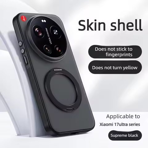 Magnetic Attraction Bracket Holder Mobile Phone Case for Xiaomi Mi 17 Ultra Mi17U Leica Style Soft-s