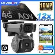 LS VISION 10MP Dual Lens Dual Screen AOV (Always on Video) 12X Optical Zoom 4G Solar CCTV Camera 24/